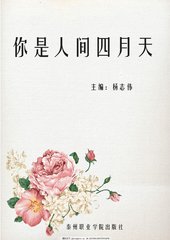 91大事件 今日吃瓜